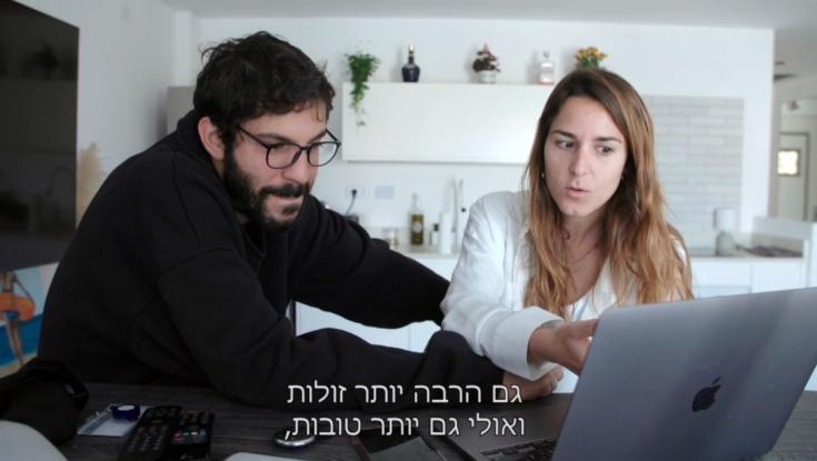 חתונמי: בואו נודה בזה, לשקד אין סבלנות לרוני