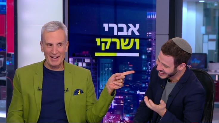 יאיר שרקי לא התאפק בשידור: "מזל שכולם בכדורגל"