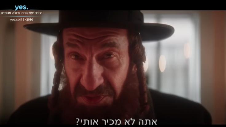 ששון גבאי מגלה: זה מה שאני אוהב בדמות של נוחעם