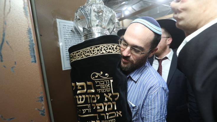 הגרלת ספר התורה: ימים בודדים להזדמנות ההיסטורית