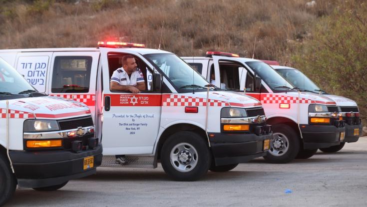 בגלל תאונת שרשרת קטלנית: עומסי תנועה כבדים בכביש 6