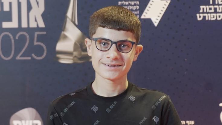 טקס פרסי אופיר: הסרט על חאלד בן ה-12 מרמאללה הוא הזוכה | כך הגיב שר התרבות