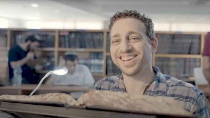 "הדף השבועי"- מתחילים פרק חדש השבוע וזו ההזדמנות שלך להצטרף ללימוד בקצב שלך
