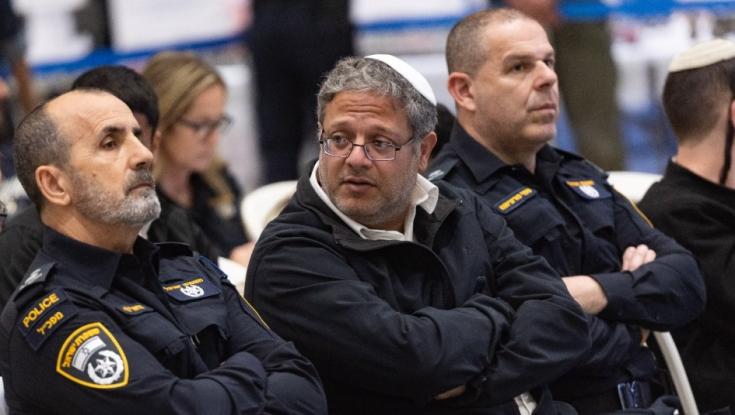 אחרי תקיפת החיילים: המשטרה מקימה כוח משימה מיוחד לאיתור נערי הגבעות המעורבים