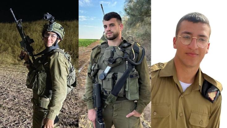 הותרו לפרסום שמותיהם של שלושה חללי צה"ל שנמצאים בשבי החמאס