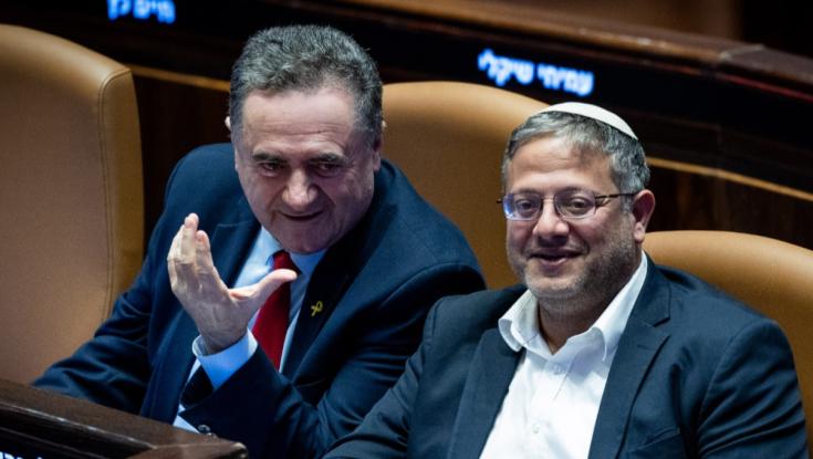 מכה לשב"כ: שר הביטחון אוסר על הוצאת צווים מנהליים לנערי גבעות
