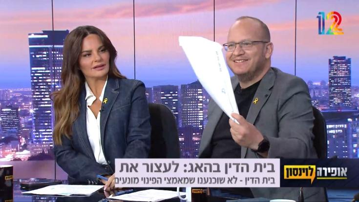 300 אלף שקלים: אלמוג כהן תבע את לוינסון בשידור חי - הוא לא ציפה לתגובה הזו