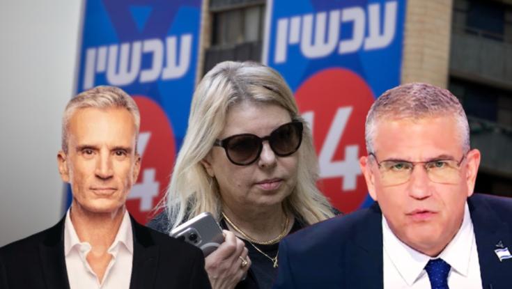 "סמרטוט של שרה נתניהו": ינון מגל תקף - אברי גלעד לא נשאר חייב