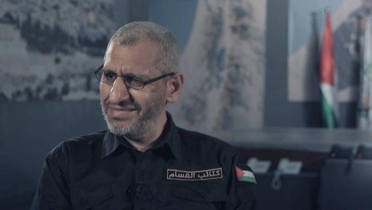 מוחמד דף כמו שלא ראיתם: התמונות שחשף חמאס