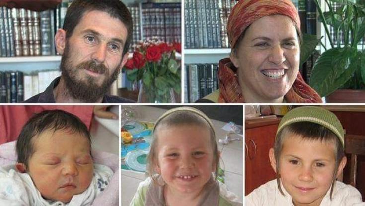 אחיה של רותי פוגל הי"ד: "עודכנתי שרוצחיה ישוחררו, זאת מדינה מטורפת"