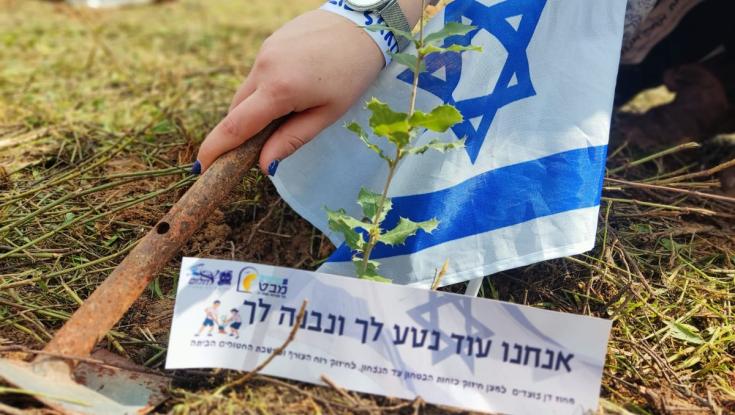 עשרות אלפי חניכים ובהם גם מפונים: צעדת ענק להשבת החטופים