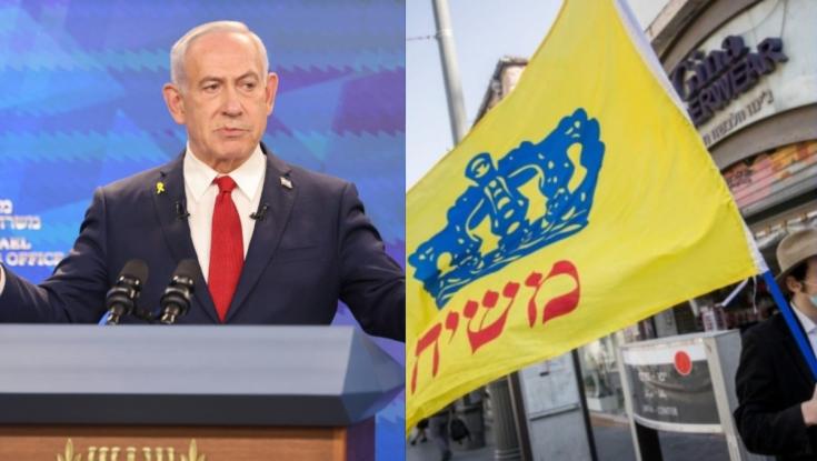 איש חב"ד המקורב לנתניהו במתקפה: "הרבי הביע התנגדות מוחלטת"