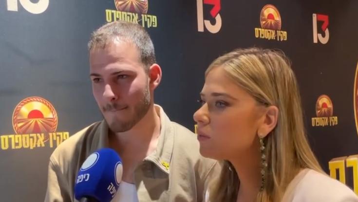 "גם לא בעד מיליון": כוכבי הריאלטי הפסידו - כדי לשמור על ההלכה