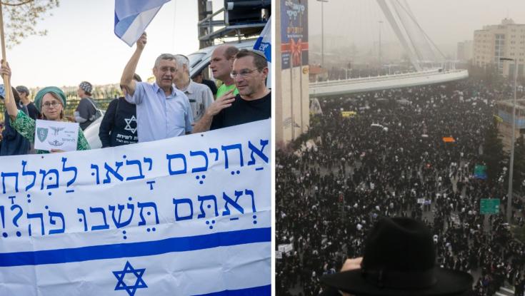 מול מאות אלפי החרדים: פעילי המילואים הכריזו על מחאת ענק מול "עצרת המיליון"