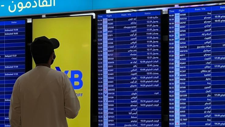 "איום גבוה": המל"ל מזהיר מהמדינה המוסלמית שהישראלים אוהבים