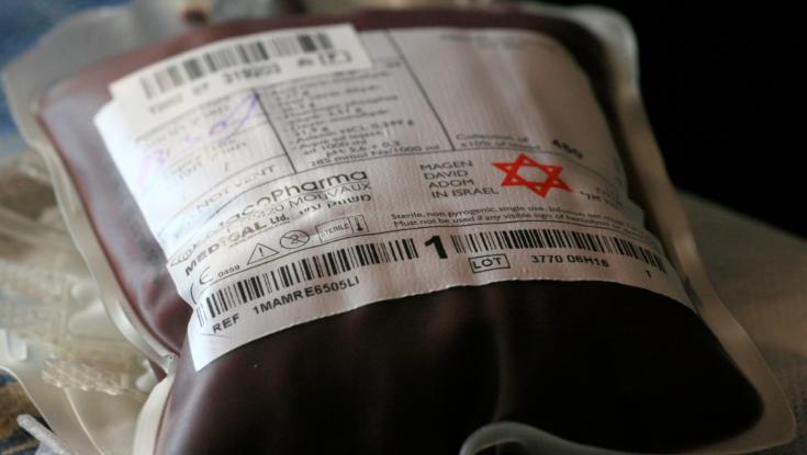 בישראל מודים: העברנו אלפי מנות דם מישראל לעזתים