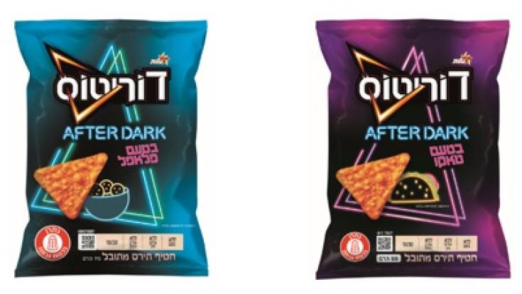 הטעמים החדשים והנועזים של דוריטוס כבר בחנויות