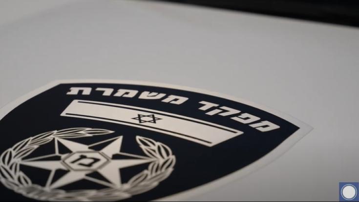 מאובזרת, חדישה ועם עיצוב ייחודי: כך נראית ניידת המשטרה החדשה