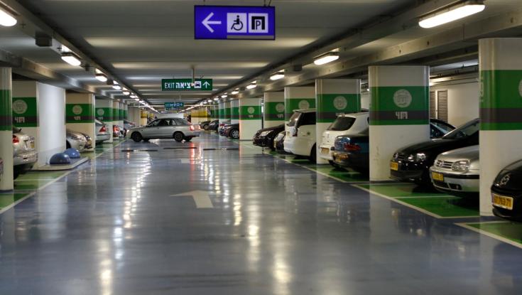 נחשף: הקצין הבכיר שאיבד מסמכים סודיים בחניון ברמת גן