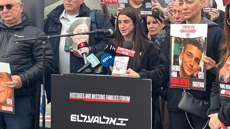 משפחות החטופים ממריאות להאג: "מחר זה יהיה הסיפור של העולם כולו"