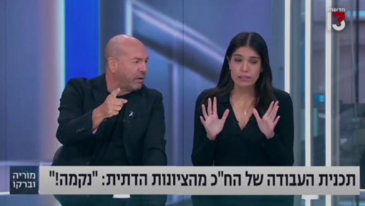 אמירה אחת של אייל ברקוביץ' בשידור חי הולכת לעלות לו ביוקר