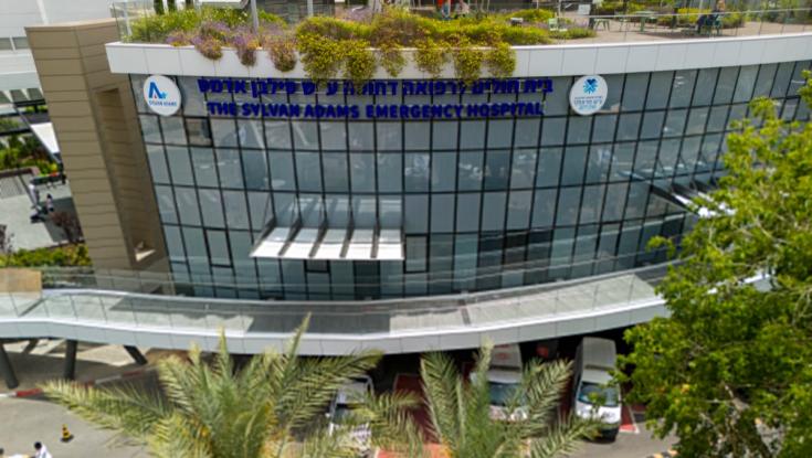 משרד הבריאות מפרסם: אלו בתי החולים שהחטופים יגיעו אליהם