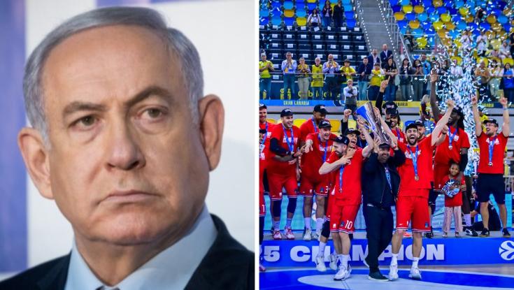 נתניהו בירך את קבוצת הכדורסל הישראלית: "מברוק ענק. הישג היסטורי"