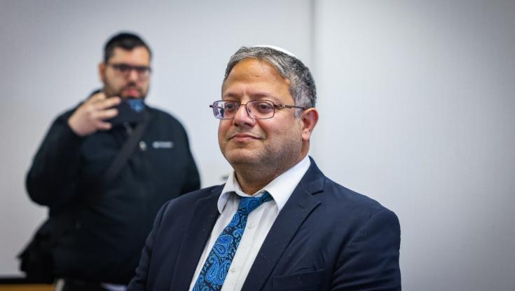בית המשפט קבע: הבקשה של בן גביר למנוע את שידור התחקיר אודותיו נדחתה