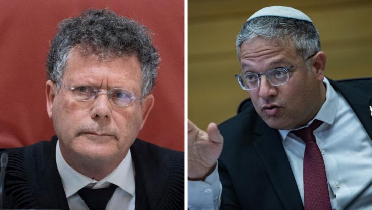 המכה האנושה שחטף בן גביר בבג"ץ: "שערורייה"