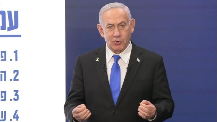 נתניהו מצטרף לזמיר: "עיתון שמאפשר הסתה ללא הפסקה"