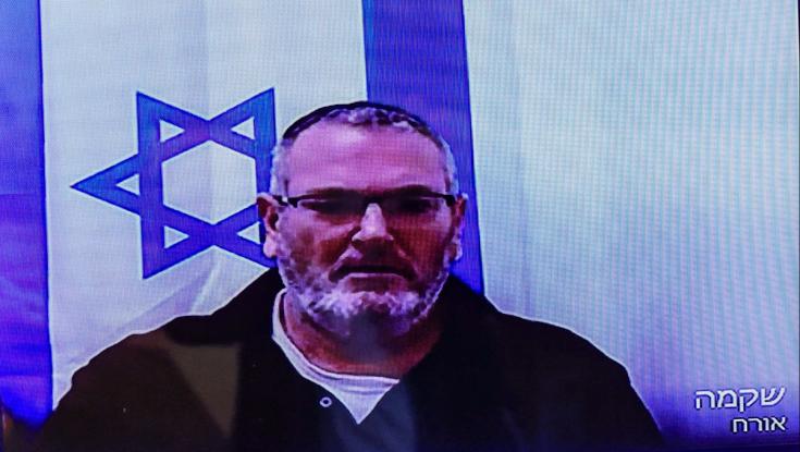 המחוזי הורה לשחרר את זיני למעצר בית, הפרקליטות תערער