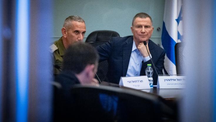 דובר צה"ל התנצל בפני חברי הכנסת: "טעיתי - חרגתי מסמכותי"