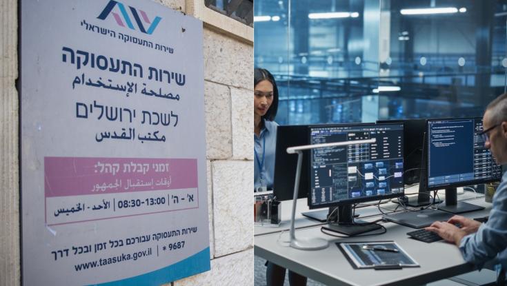 חלום ההייטק מתפוצץ: 16 אלף מובטלים, העובדים מתפשרים על השכר