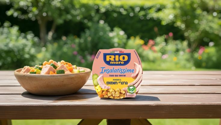 ריו מרה משיקה ארוחה חדשה: טונה עם גרגרי חומוס בטעם ים תיכוני