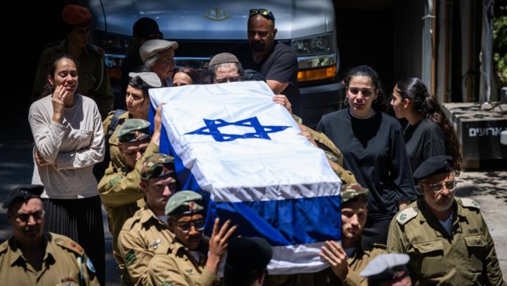 "היית עבורנו אור בוהק ברגעי חשיכה": נופלי נצח יהודה הובאו למנוחות