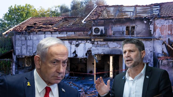 נתניהו וסמוטריץ' אשמים: דו"ח המבקר קובע - כך קרס העורף אחרי 7 באוקטובר