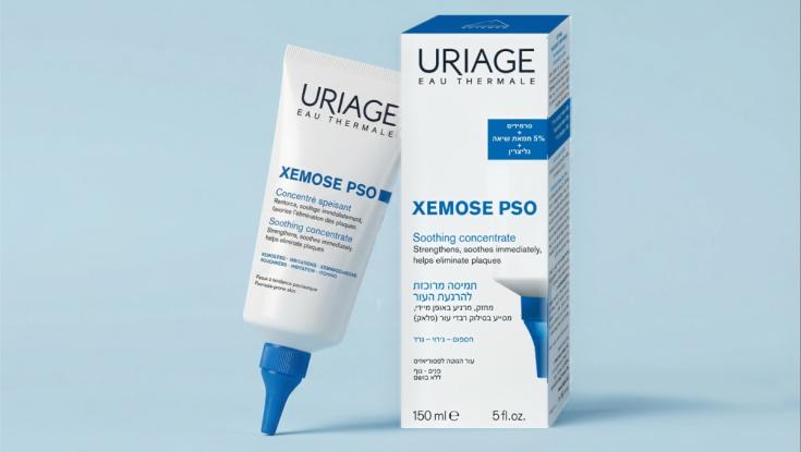 חדש מהמותג הצרפתי  URIAGE: מוצר דרמו-קוסמטי ייעודי לעור הנוטה לפסוריאזיס