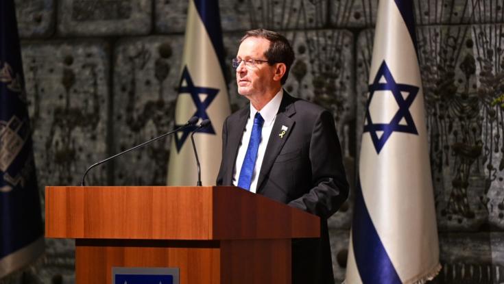 הנשיא הרצוג: אני מתפלל וזועק - אנחנו חייבים להבין