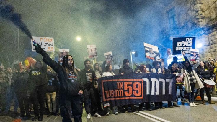 אחרי הסירוב של חמאס: ההצהרה הכואבת של משפחות החטופים