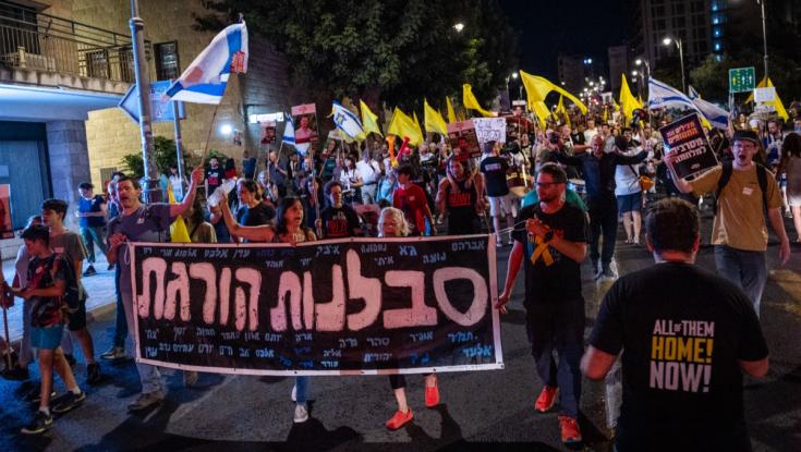 השר הבכיר באמירה חריגה: נתעסק עם החטופים בסוף המלחמה