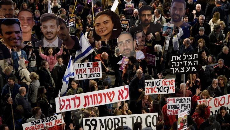 הבקשה של משפחות החטופים מכלי התקשורת: "עדים לתופעה חוזרת ומטרידה"
