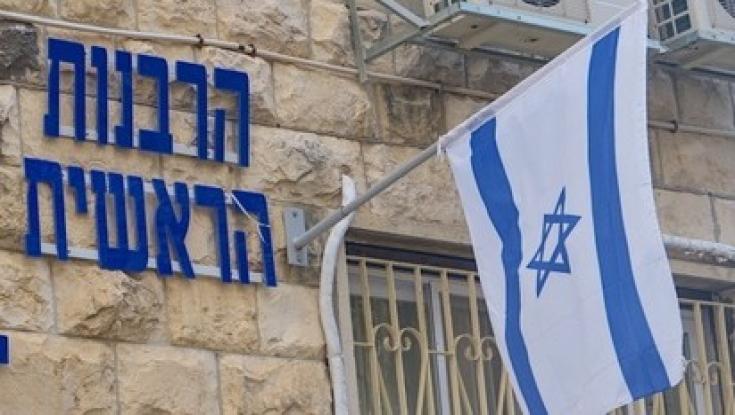 העיתונאי החרדי חשף את מאחורי הקלעים: "יום שכולו בושה לעולם הרבנות"