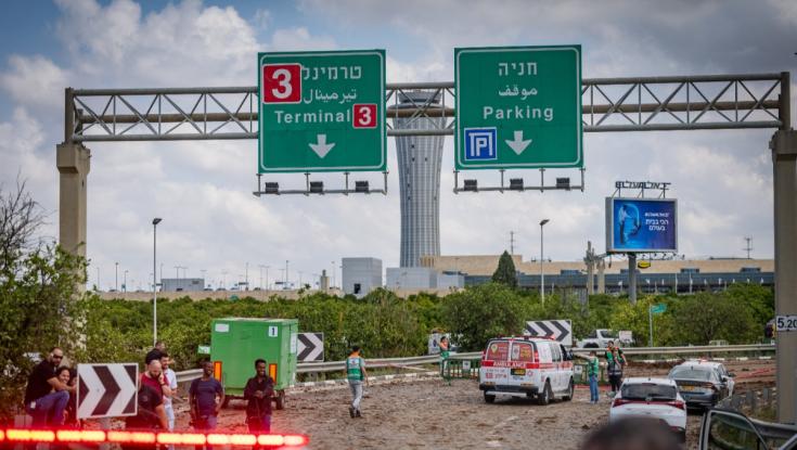 התחקיר חשף: התקלה שהביאה לנפילת הטיל ליד נתב"ג