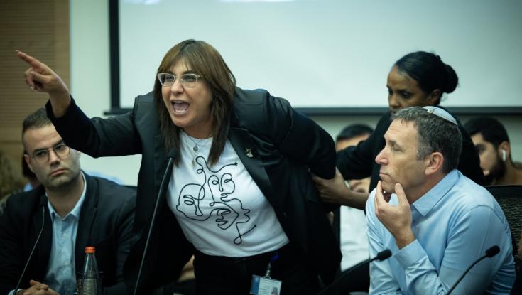 חברת הכנסת התפוצצה על האחות השכולה: "מי זאת החוצפנית הזאת?"