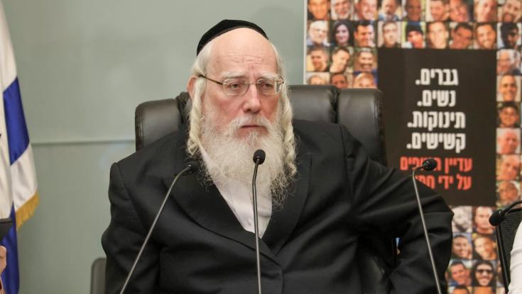 ח"כ אייכלר באמירה אומללה: "בשבי בוחרים בין פיתה למים"