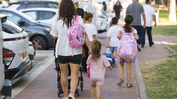 במרכז ובדרום: הערים שלא יחזירו את הלימודים למרות אישור פיקוד העורף