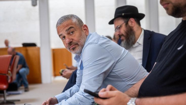 ינון מגל הבין שעשה טעות קשה: "אני מבקש סליחה"
