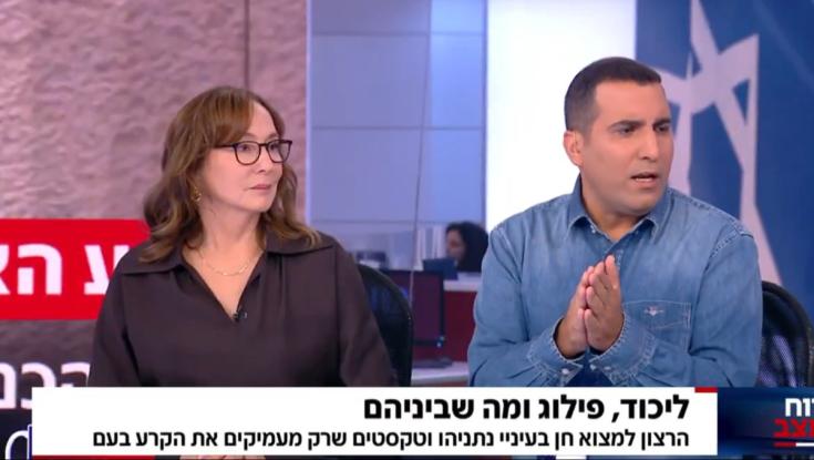 ירון אברהם עשה אמבוש בשידור חי לאורח באולפן - וחטף בענק ברשת