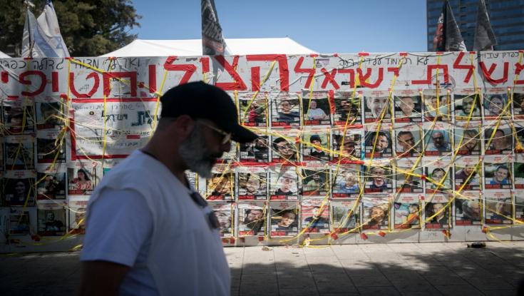 15 חודשים לאחר תחילת המלחמה: המידע הדרמטי על מצב החטופים הגיע