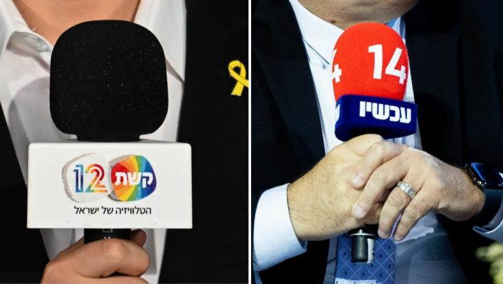 בכיר ערוץ 12: "ערוץ 14 הורס אותנו מבפנים"
